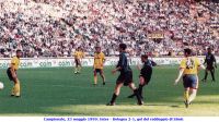 Campionato, 23 maggio 1999: Inter - Bologna 3-1, gol del raddoppio di Simic
