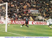 Champions League, 21 ottobre 1998: Inter - Spartak Mosca 2-1, il gol del raddoppio di Ronaldo
